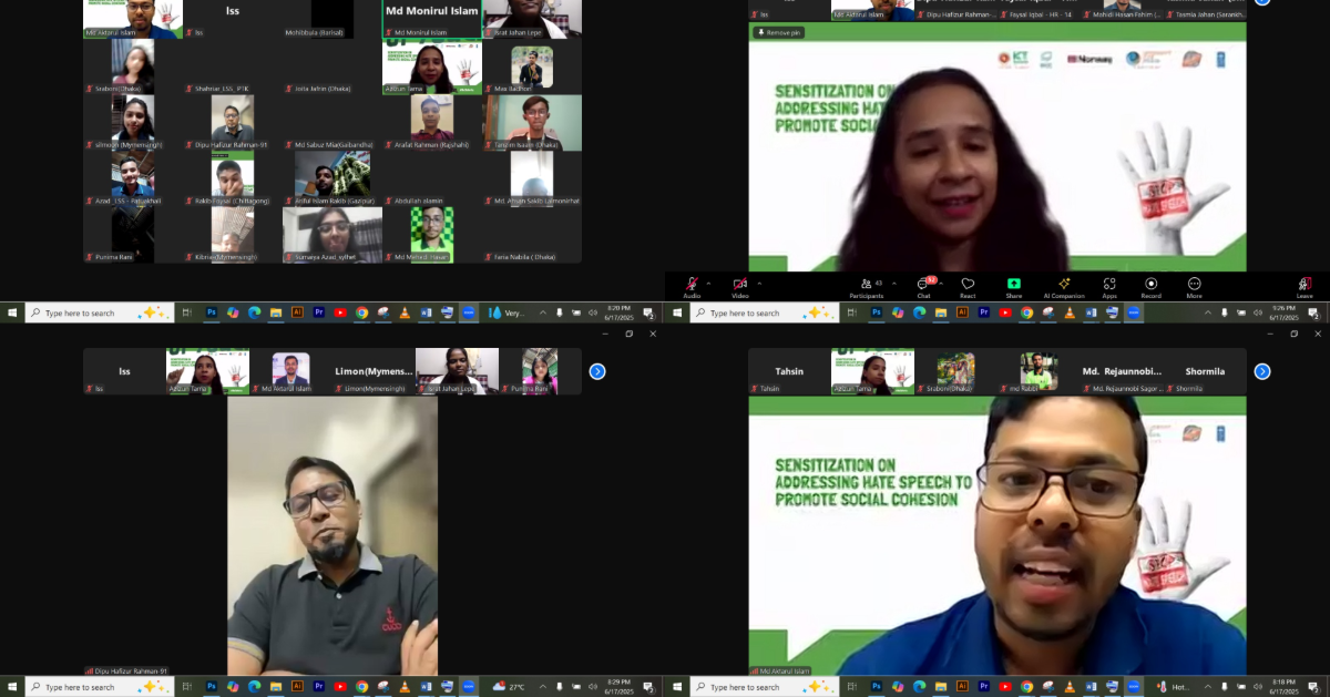 Online Orientation on Countering Hate Speech.