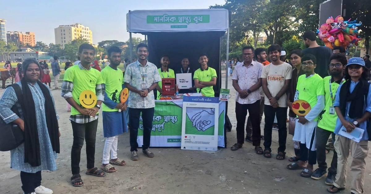 One-Day Mental Health Awareness Campaign Held in Barishal