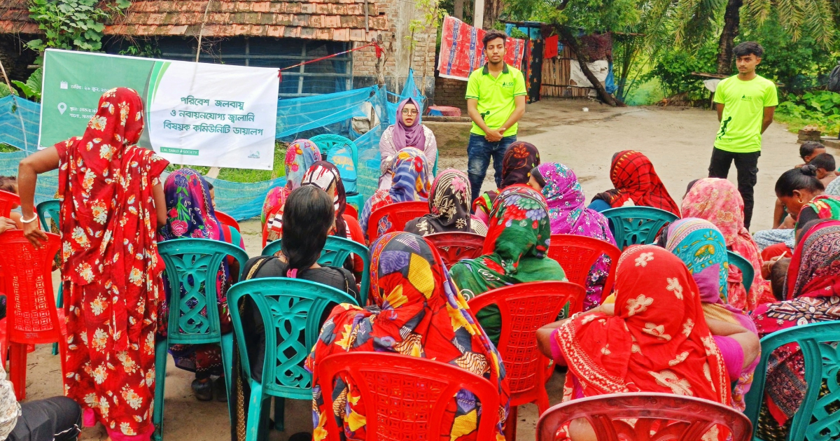 Community Dialogue and Tree Plantation on Climate Action Held in Satkhira