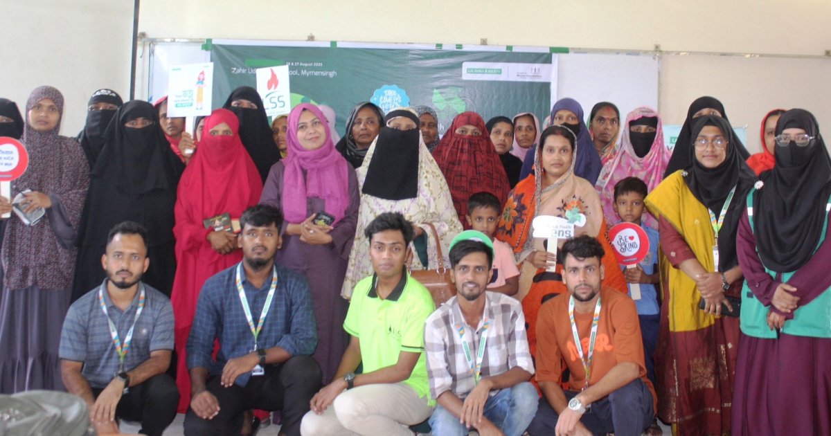 Two-Day Mental Health Awareness Program Held in Mymensingh
