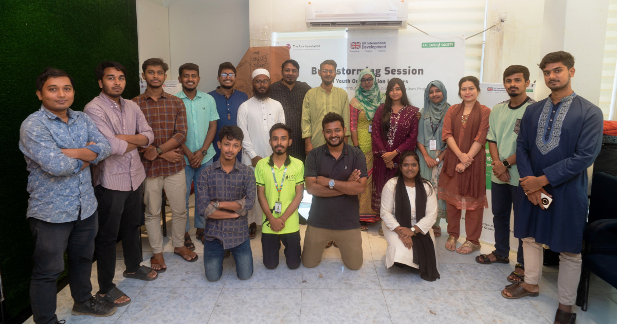 Adobe Express - file (15)