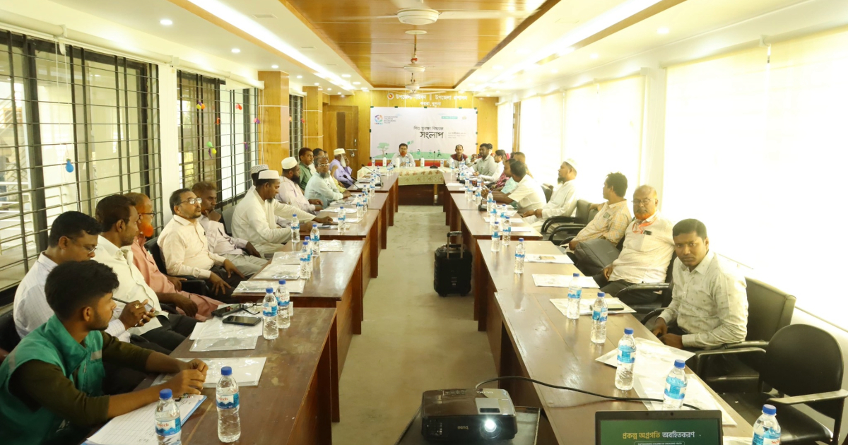 Adobe Express - file (17)