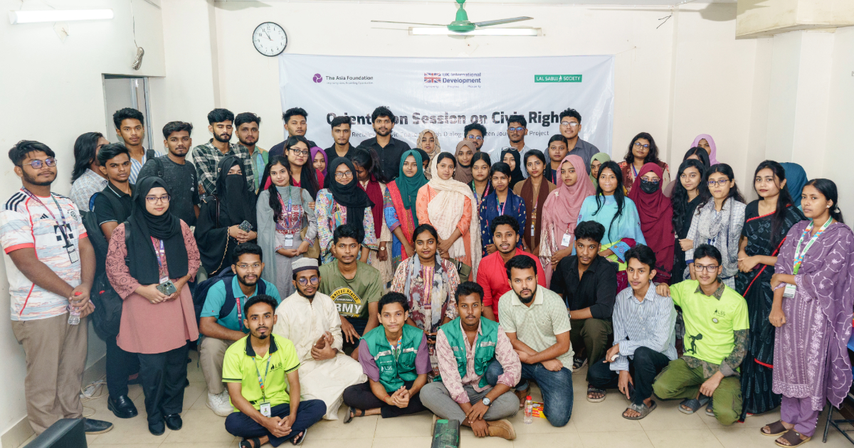 Adobe Express - file (18)