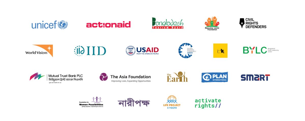 Our-Partners-logo[1]